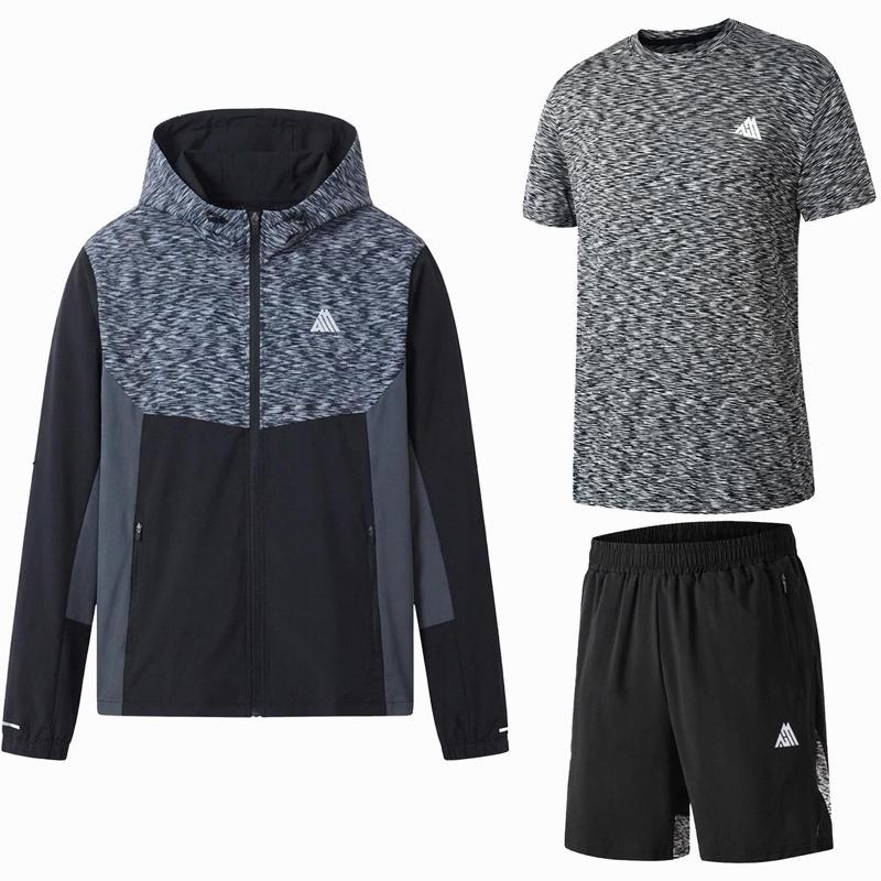 Mens Hooded Tri Set (Copy)